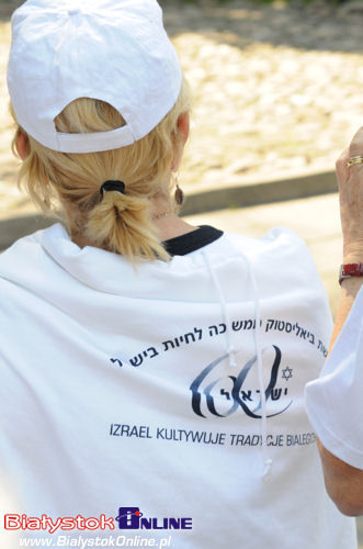 65 Rocznica Wybuchu Powstania w Getcie