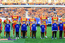 Półfinał Pucharu Polski. Jagiellonia Białystok - Miedź Legnica