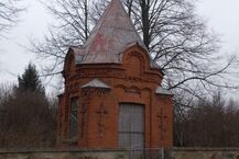 Zabytki we wsi Dubiny