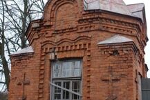 Zabytki we wsi Dubiny