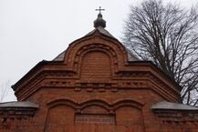 Zabytki we wsi Dubiny