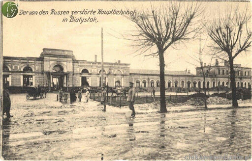 Dworzec PKP w Białymstoku