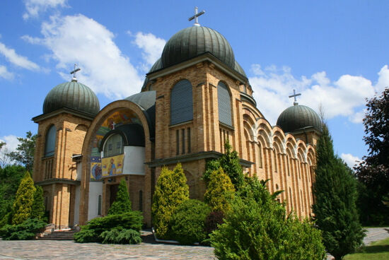 Cerkiew Mądrości Bożej, ul. Trawiasta 5