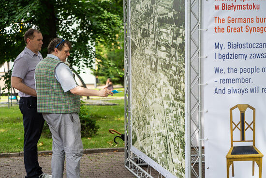 Rocznica spalenia Wielkiej Synagogi