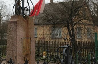 Osiedle Bagnówka