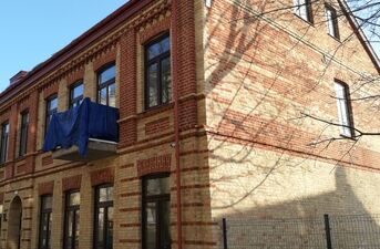 Kamienica przy ul. Sukiennej 5