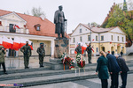 230. rocznica uchwalenia Konstytucji 3 maja