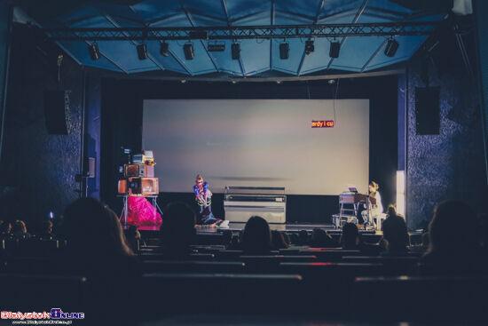 DSW. Spektakl \"Solaris. Wspomnienie z przyszłości\"