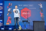 Białystok New Pop Festival