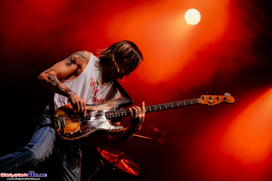 Wschód Kultury / Inny Wymiar. Koncert Pink Freud