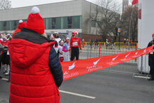 Bieg "Biegnę dla Niepodległej"