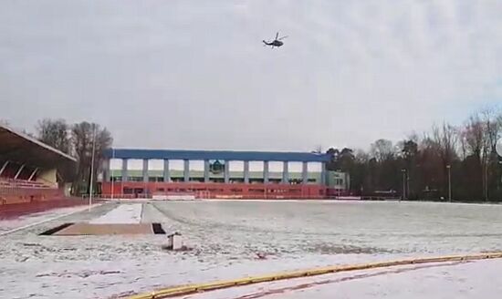 Transport serca Black Hawkiem