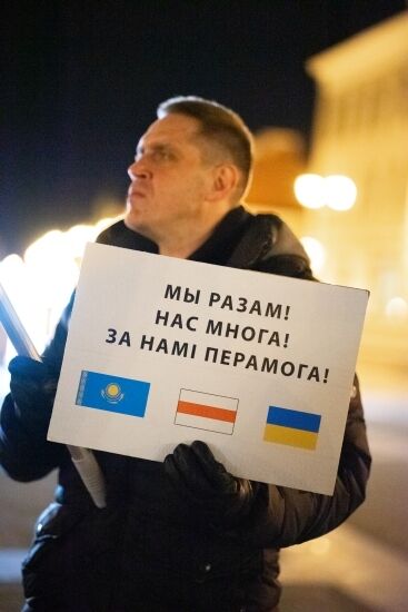 Akcja "Białystok solidarny z Ukrainą"