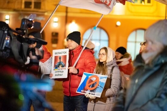 Akcja "Białystok solidarny z Ukrainą"