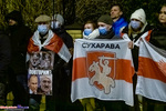 Protest \"Białystok solidarny z Ukrainą\"