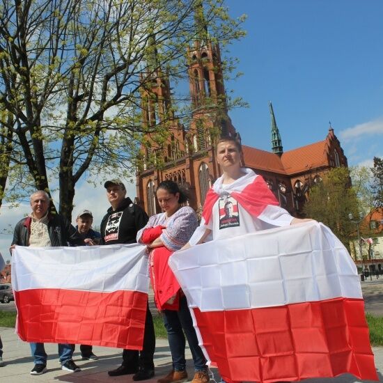 Święto Flagi Państwowej
