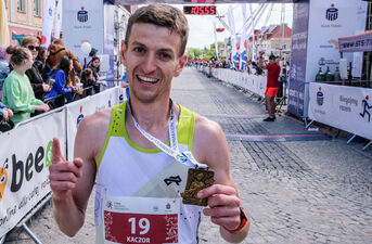 9. PKO Białystok Półmaraton