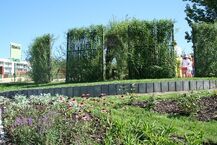 Botaniczny Park Kieszonkowy