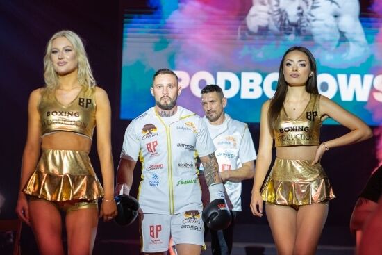 Gala Białystok Chorten Boxing Show VI