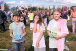 Holi. Święto Kolorów