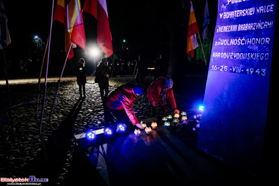 Obchody rocznicy akcji likwidacyjnej getta