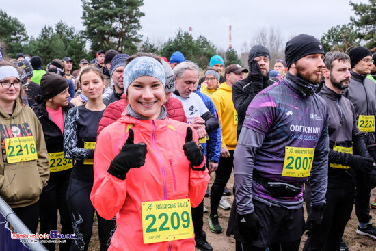 "Kresowe Trail". Bieg w Lesie Pietrasze