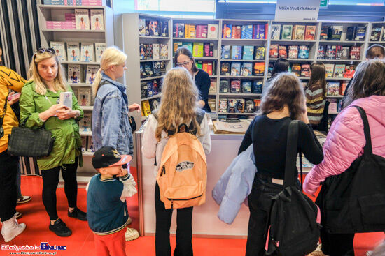 Targi Książki na Stadionie Miejskim