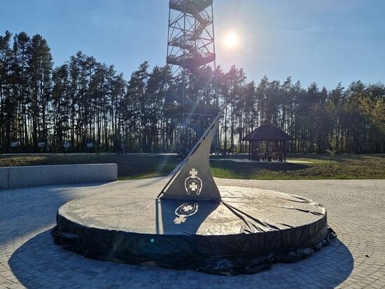 Wieża widokowa w Uhowie