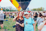 V Fiesta Balonowa 