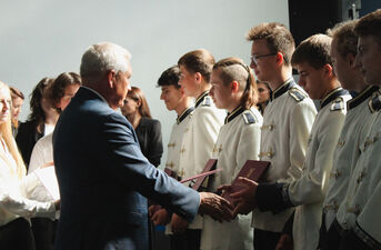 Stypendia prezydenta miasta Białegostoku