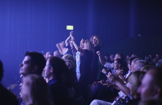 Koncert Golec uOrkiestra na rzecz dzieci z dystrofią mięśniową