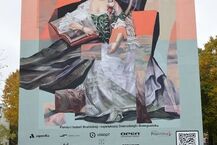 Odsłonięcie muralu z wizerunkiem Izabelli Branickiej