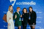 2023.12.01 - EastMedia 2023