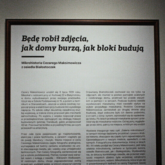 2024.04.05 - Wernisaż wystawy "Będę robił zdjęcia, jak domy burzą, jak bloki budują"