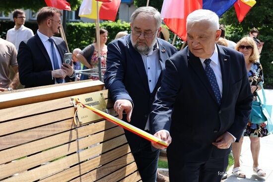 Skwer im. Pawła Adamowicza