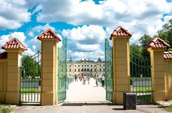 Piknik według Bridgertonów w Pałacu Branickich
