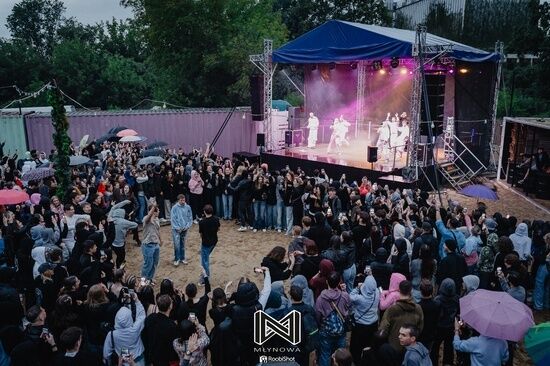 2024.06.13 - Koncert Young Leosi na Młynowej