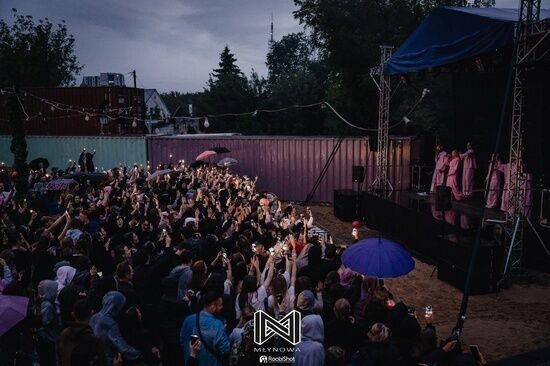 2024.06.13 - Koncert Young Leosi na Młynowej