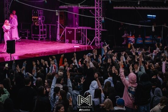 2024.06.13 - Koncert Young Leosi na Młynowej