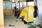 Elbrus 2004