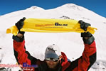 Elbrus 2004