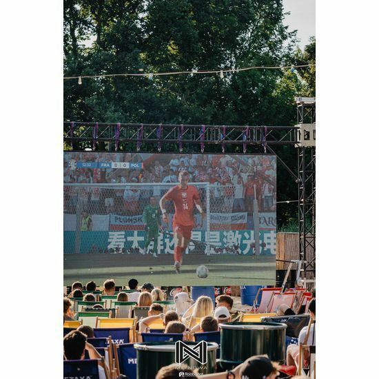 2024.06.25 - Strefa kibica na Młynowej. Mecz Polska vs Francja!