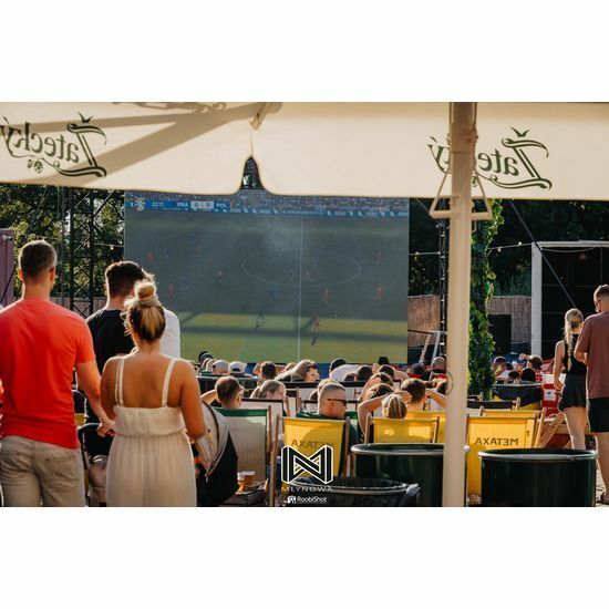 2024.06.25 - Strefa kibica na Młynowej. Mecz Polska vs Francja!