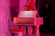 16. Międzynarodowy Festiwal Muzyki Dawnej im. Julitty Sleńdzińskiej
