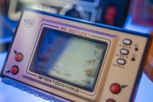Nowa siedziba Muzeum Gier i Technologii w Chorten Arena
