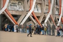 Nowa siedziba Muzeum Gier i Technologii w Chorten Arena