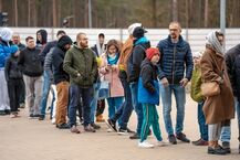 Nowa siedziba Muzeum Gier i Technologii w Chorten Arena