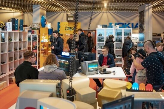 2025.03.22 - Nowa siedziba Muzeum Gier i Technologii w Chorten Arena