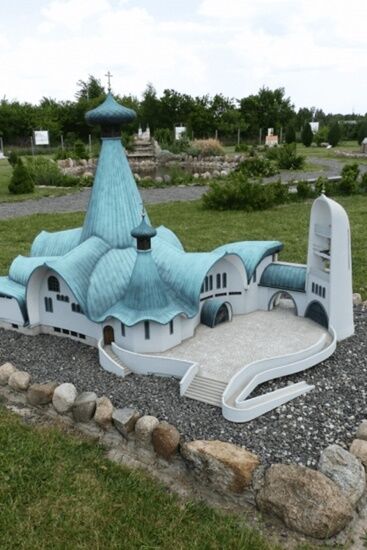 Park Miniatur Zabytków Podlasia