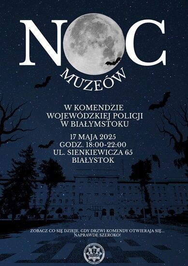 Noc Muzeów Komenda Policji